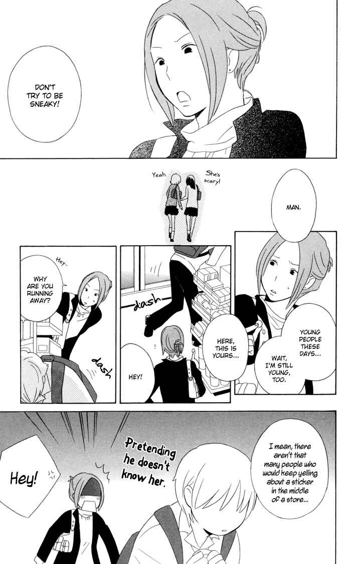 Page 25 Chapter 14 Kimi to Boku.