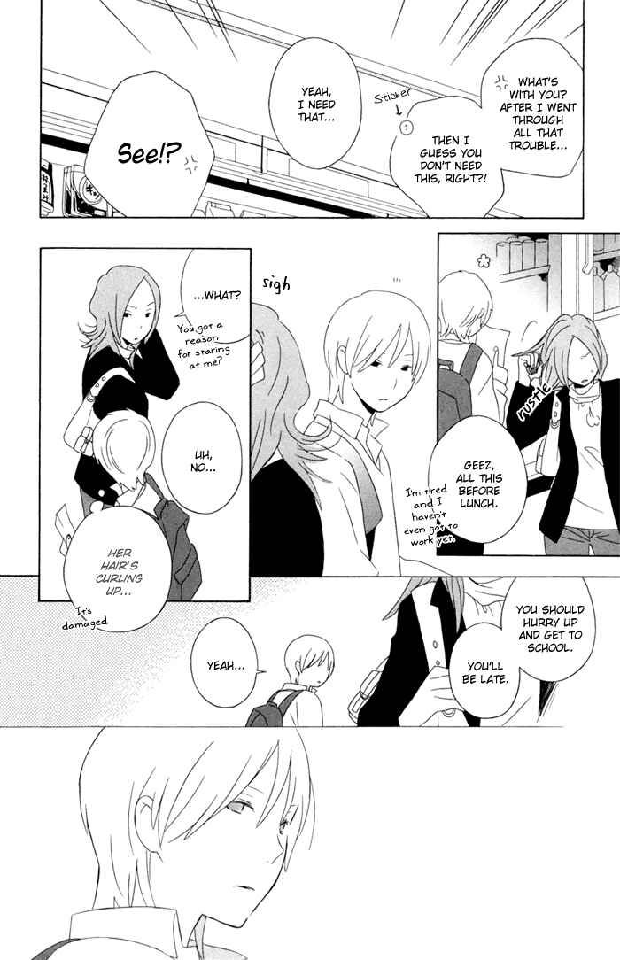 Page 26 Chapter 14 Kimi to Boku.