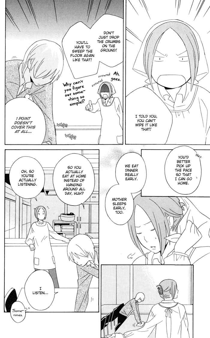 Page 34 Chapter 14 Kimi to Boku.