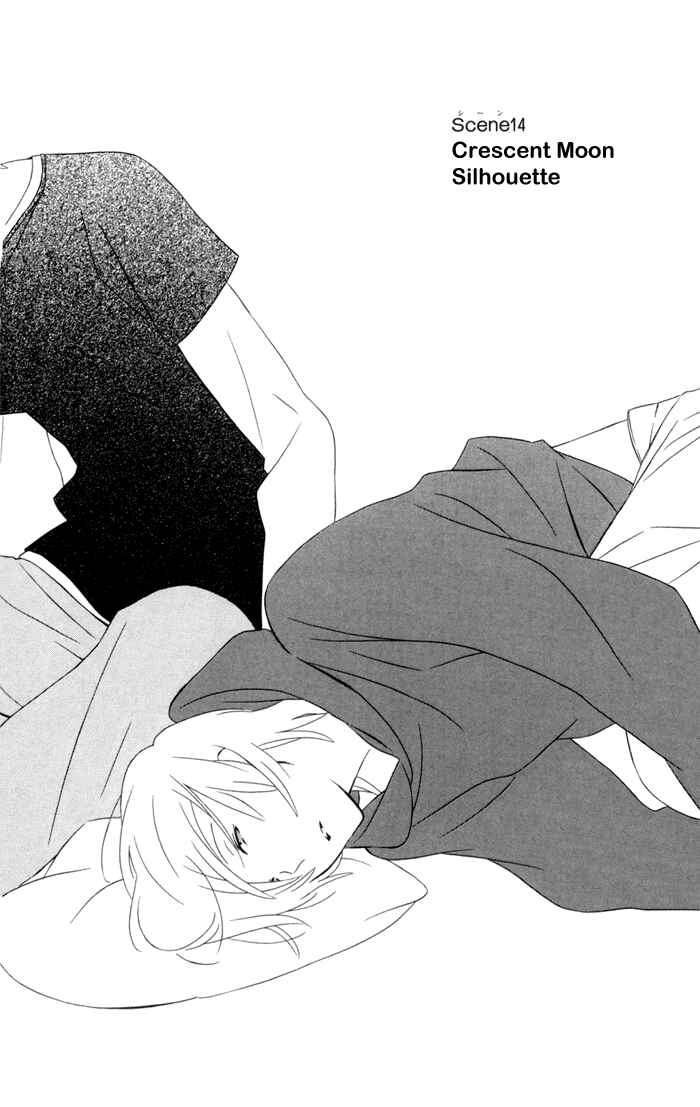 Page 4 Chapter 14 Kimi to Boku.