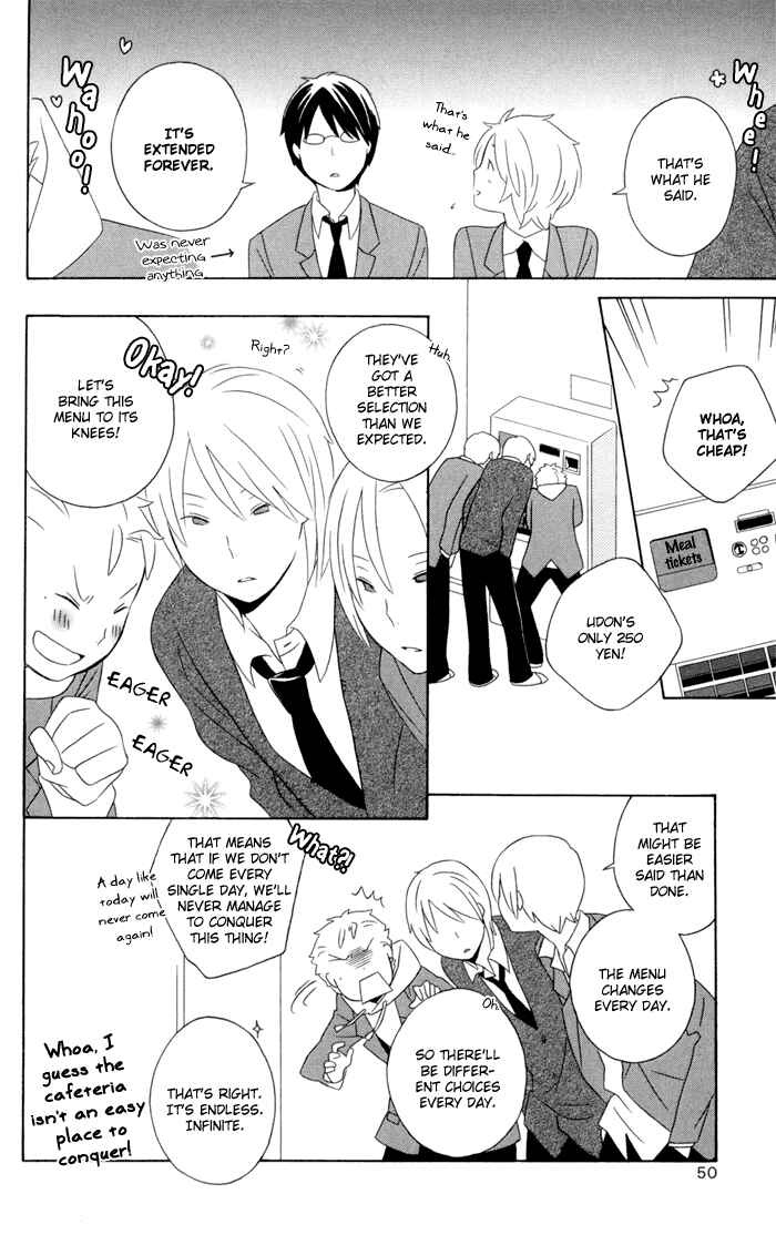 Page 6 Chapter 14 Kimi to Boku.