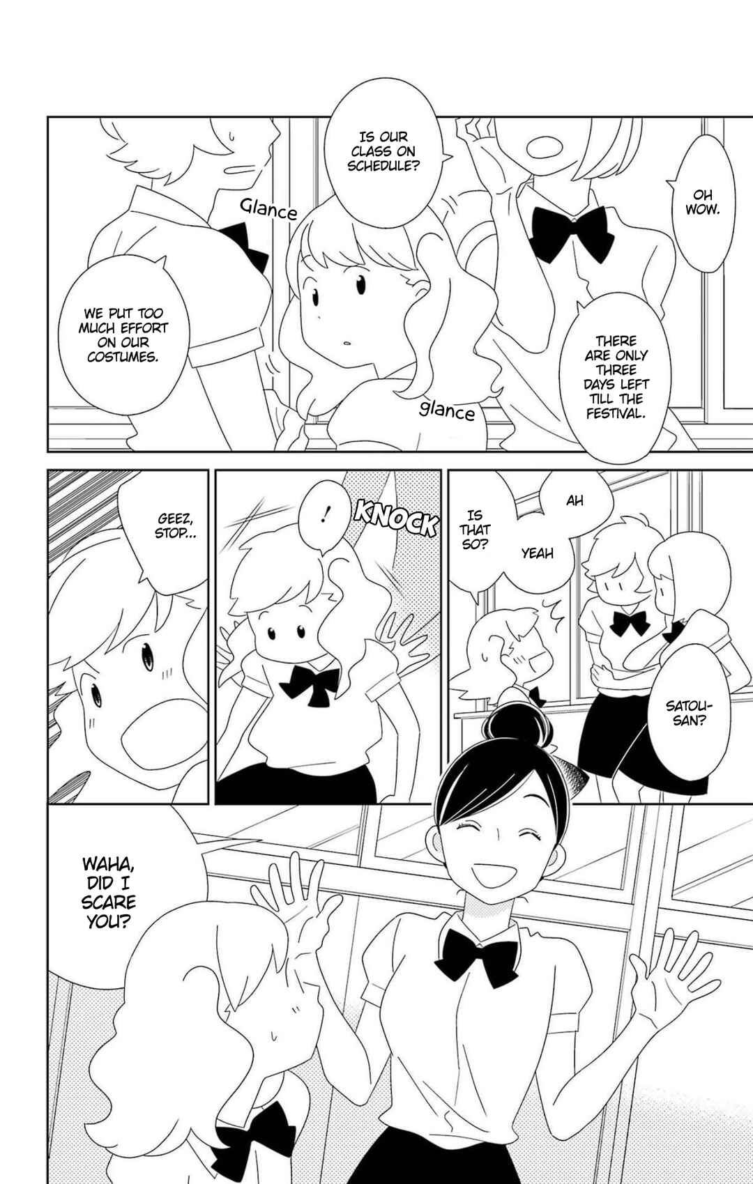 Page 13 Chapter 80 Kimi to Boku.