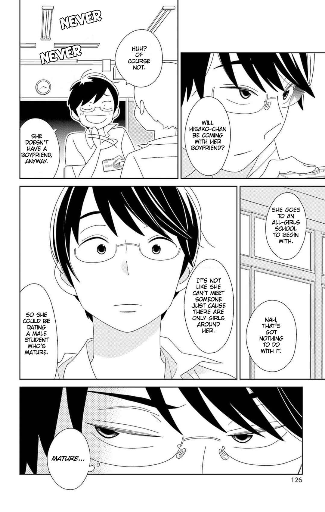 Page 19 Chapter 80 Kimi to Boku.