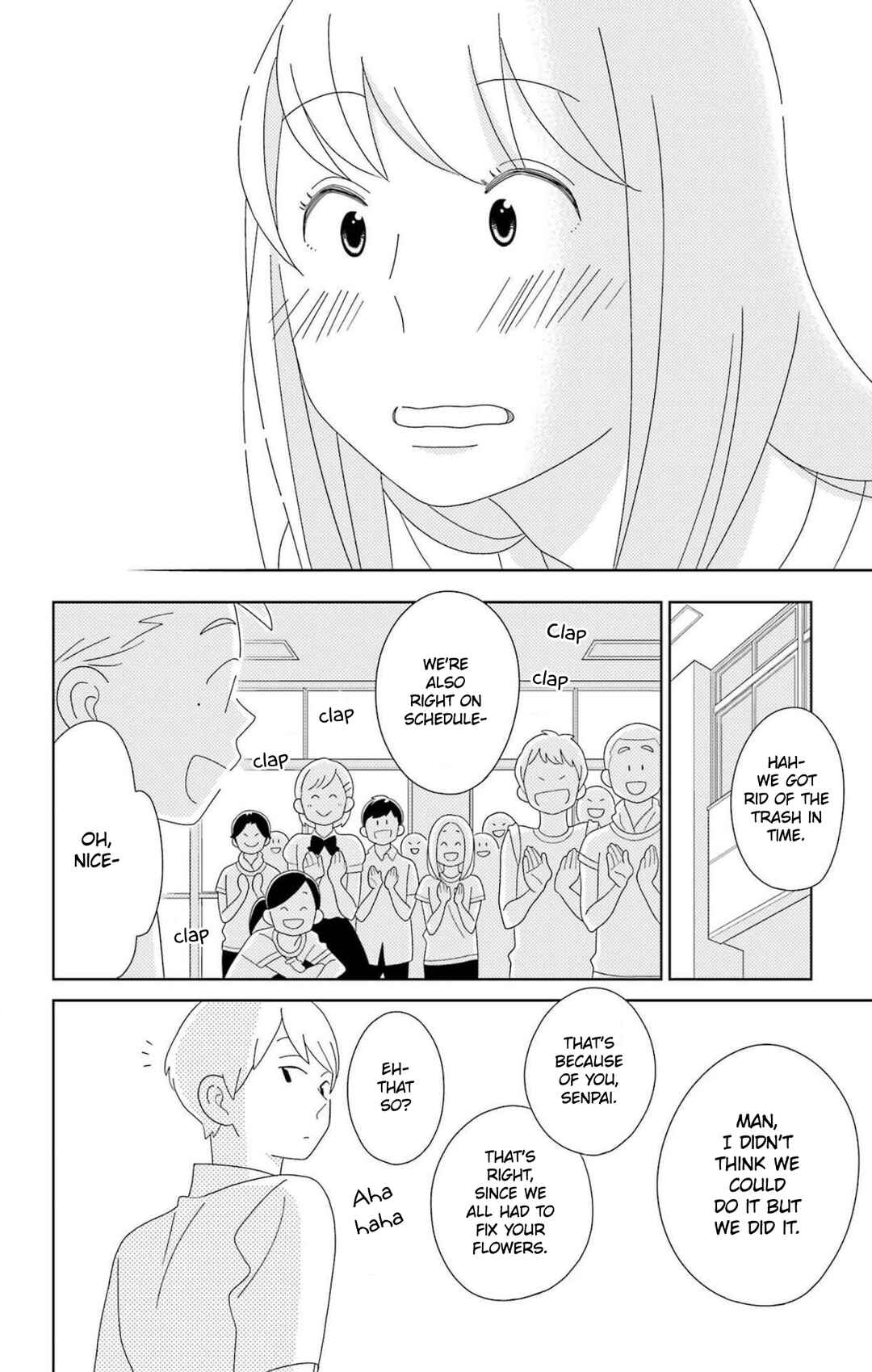 Page 25 Chapter 80 Kimi to Boku.