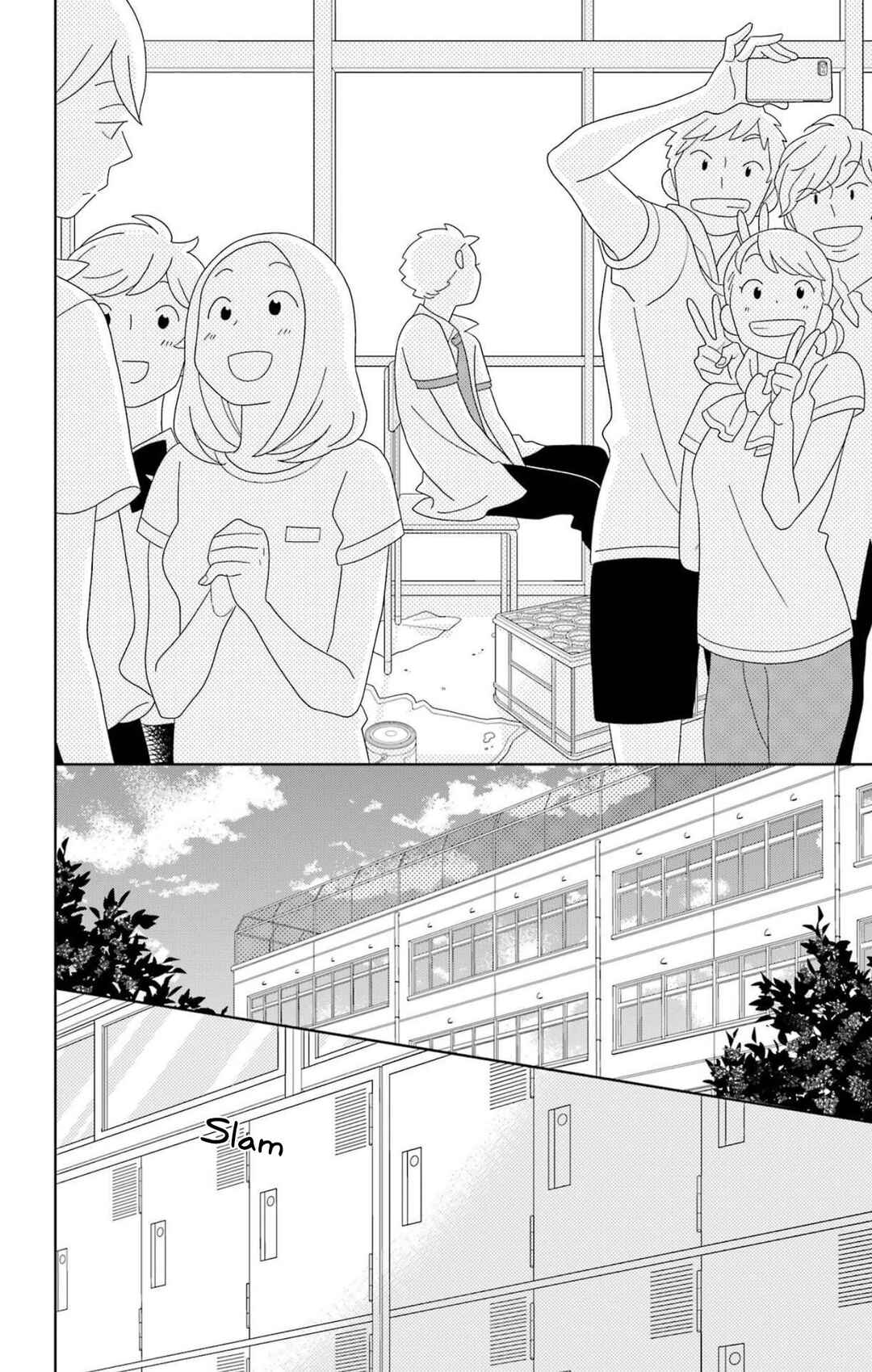 Page 27 Chapter 80 Kimi to Boku.