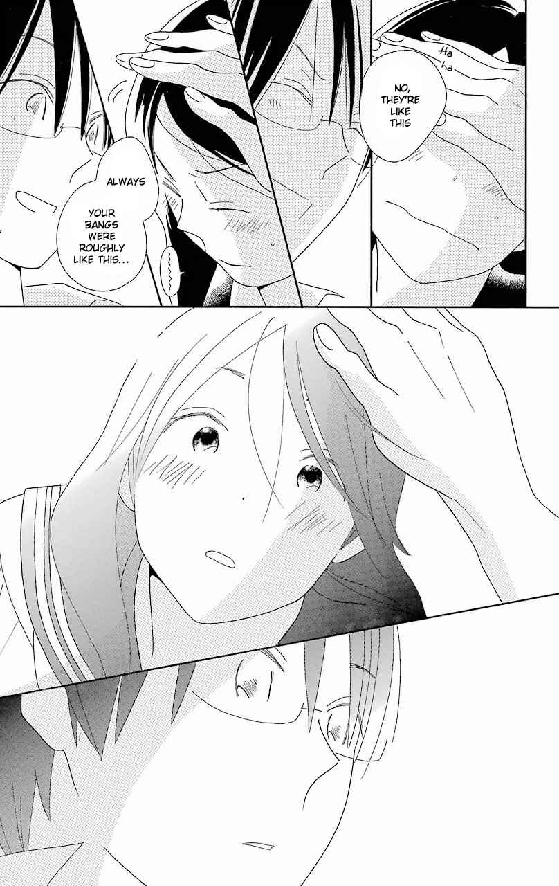 Page 12 Chapter 53 Kimi to Boku.