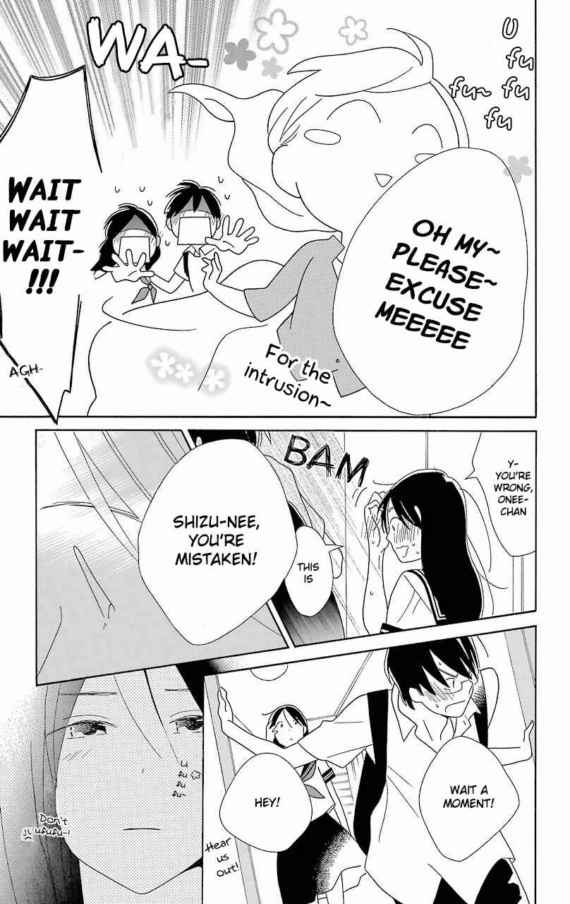 Page 18 Chapter 53 Kimi to Boku.
