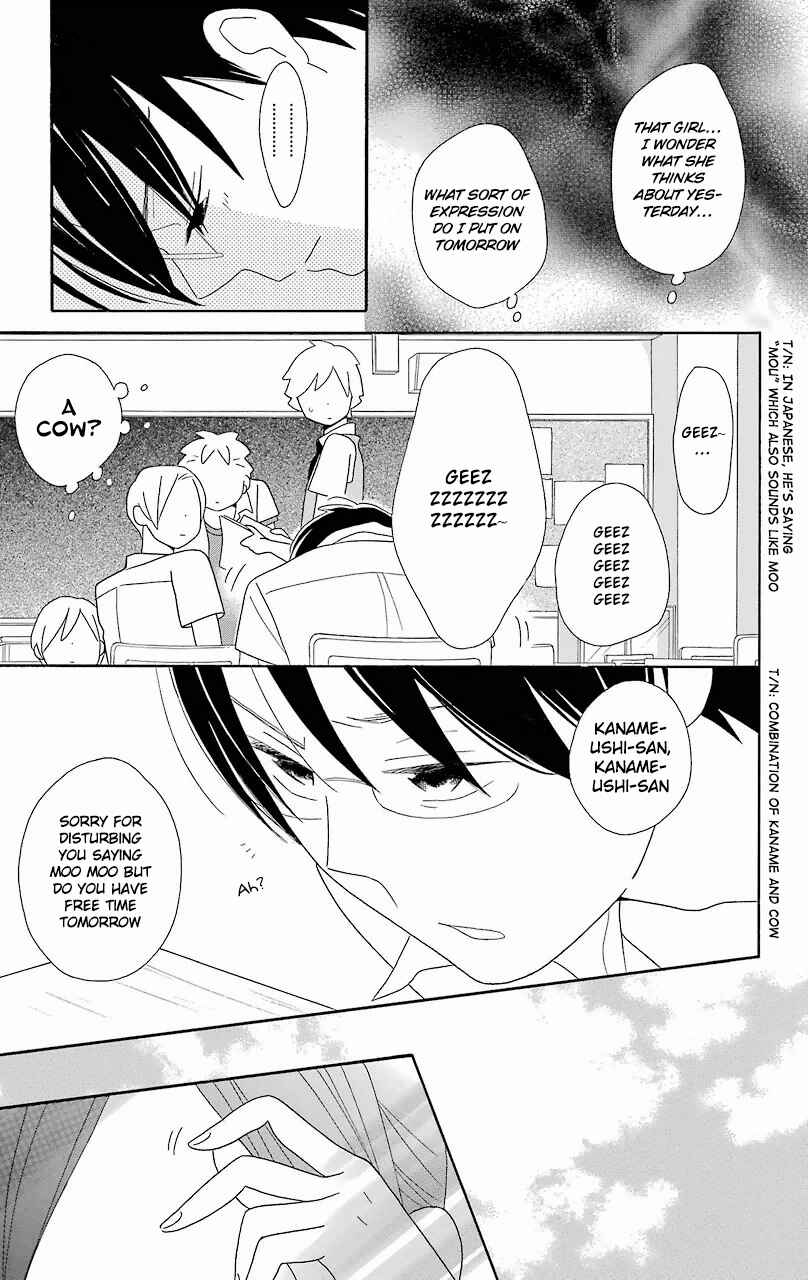 Page 20 Chapter 53 Kimi to Boku.