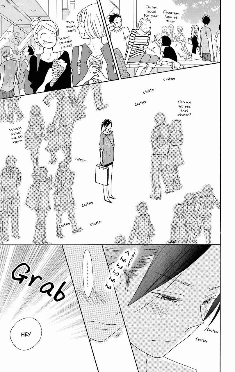 Page 28 Chapter 53 Kimi to Boku.