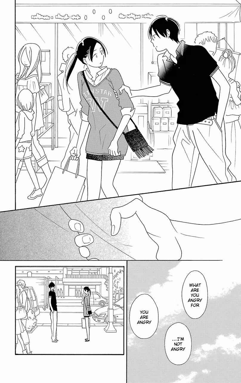 Page 29 Chapter 53 Kimi to Boku.