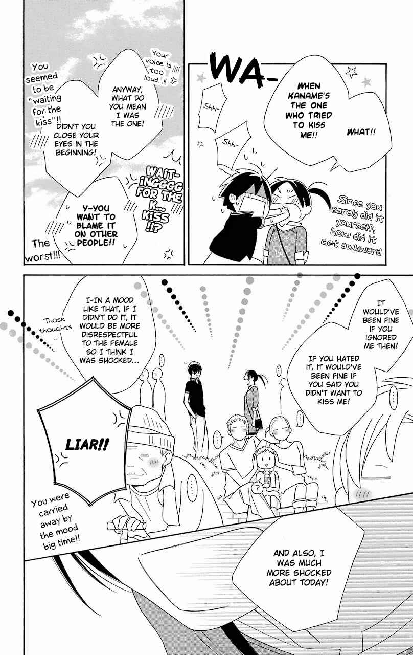 Page 31 Chapter 53 Kimi to Boku.