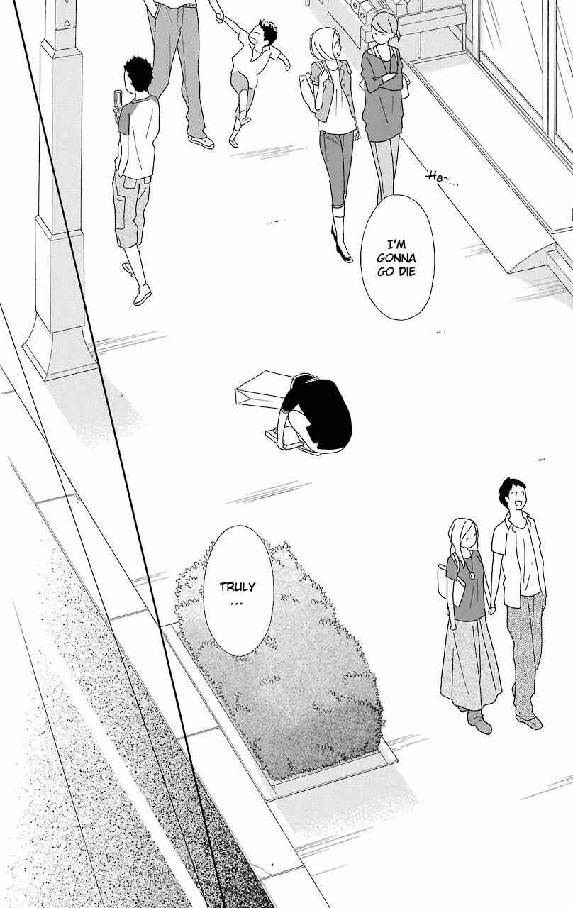 Page 34 Chapter 53 Kimi to Boku.