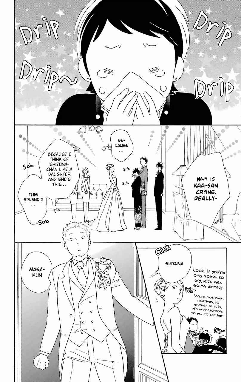 Page 41 Chapter 53 Kimi to Boku.