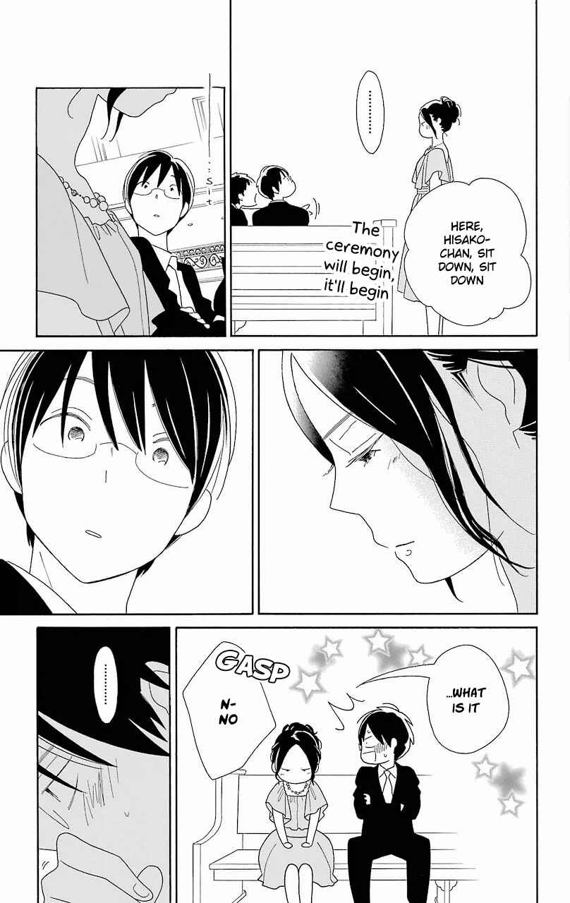 Page 46 Chapter 53 Kimi to Boku.