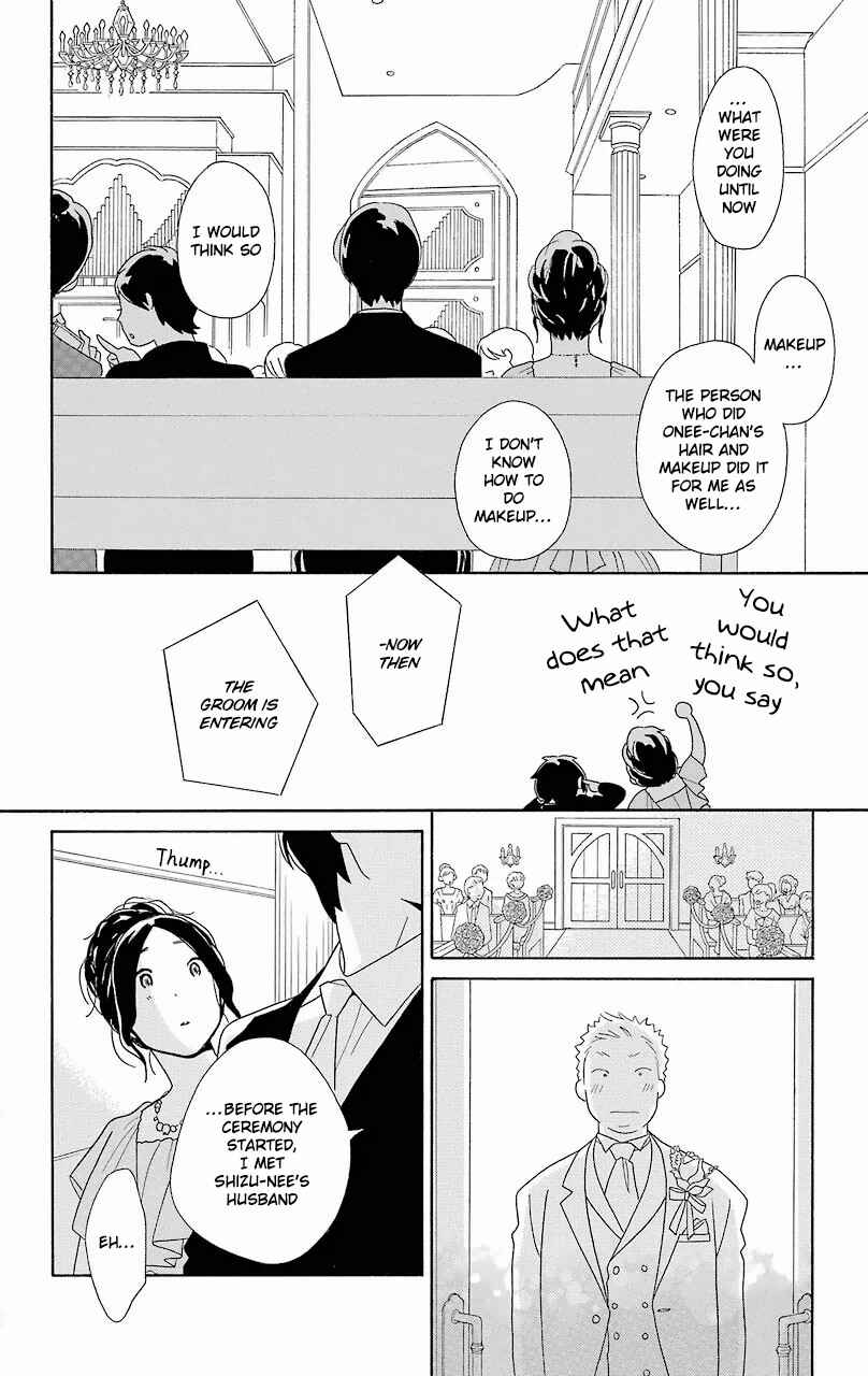 Page 47 Chapter 53 Kimi to Boku.