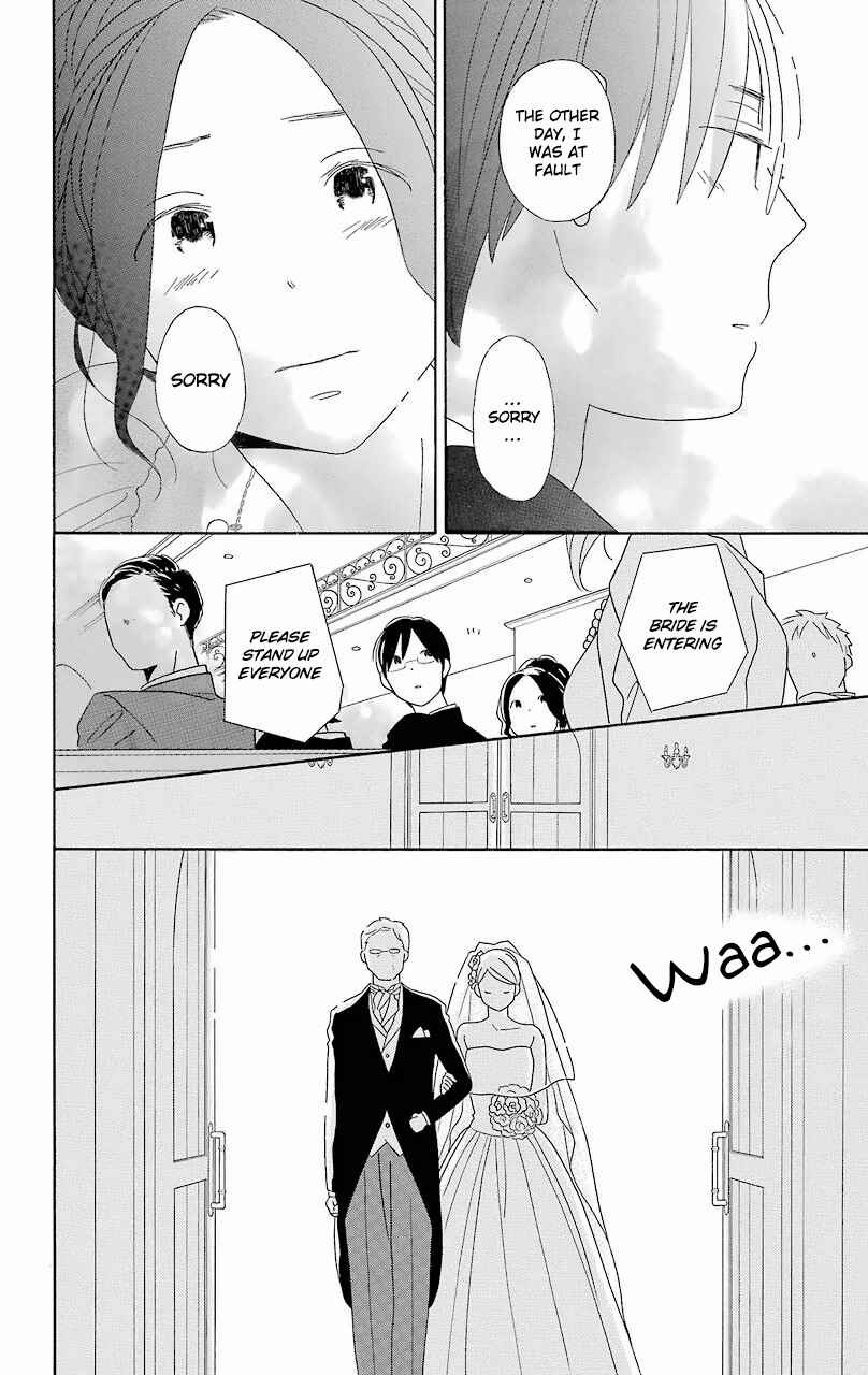Page 49 Chapter 53 Kimi to Boku.