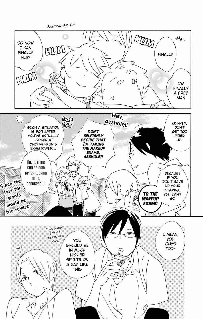 Page 10 Chapter 57 Kimi to Boku.