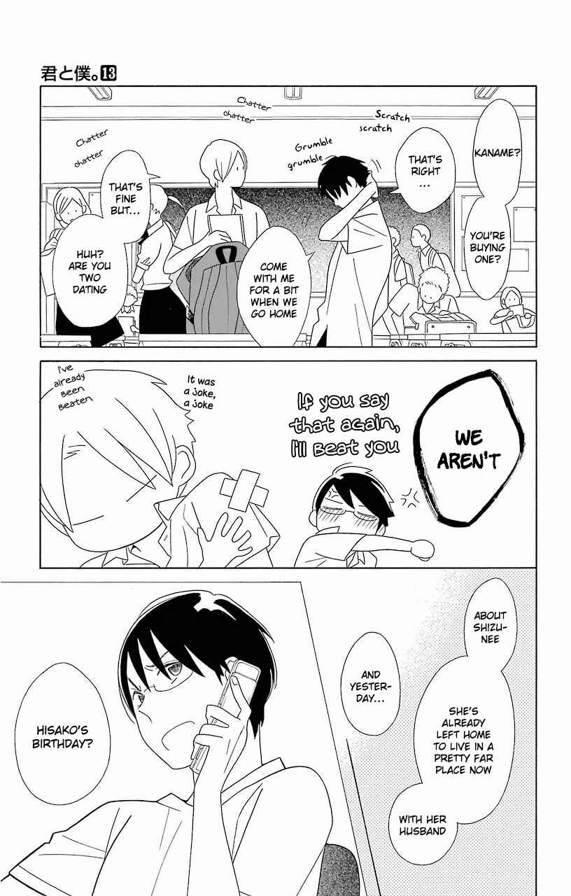 Page 14 Chapter 57 Kimi to Boku.