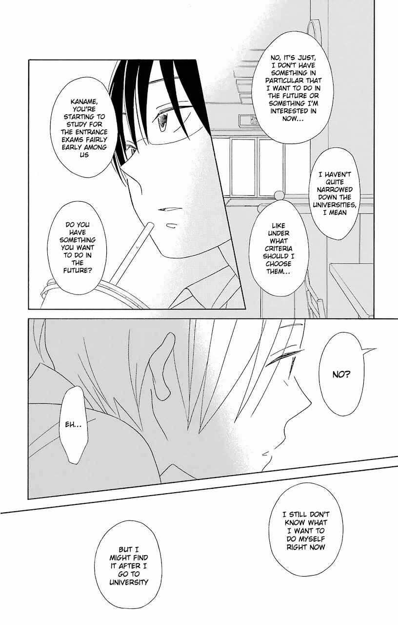 Page 24 Chapter 57 Kimi to Boku.