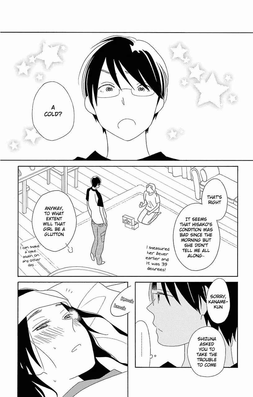 Page 28 Chapter 57 Kimi to Boku.