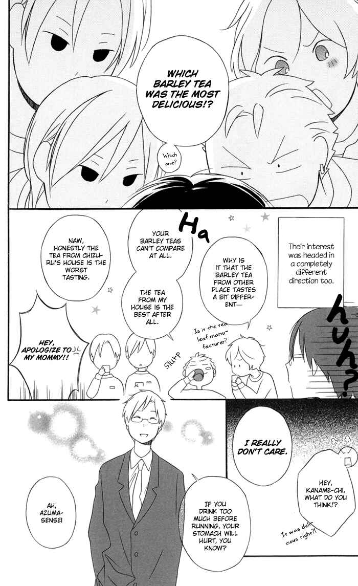Page 12 Chapter 28 Kimi to Boku.