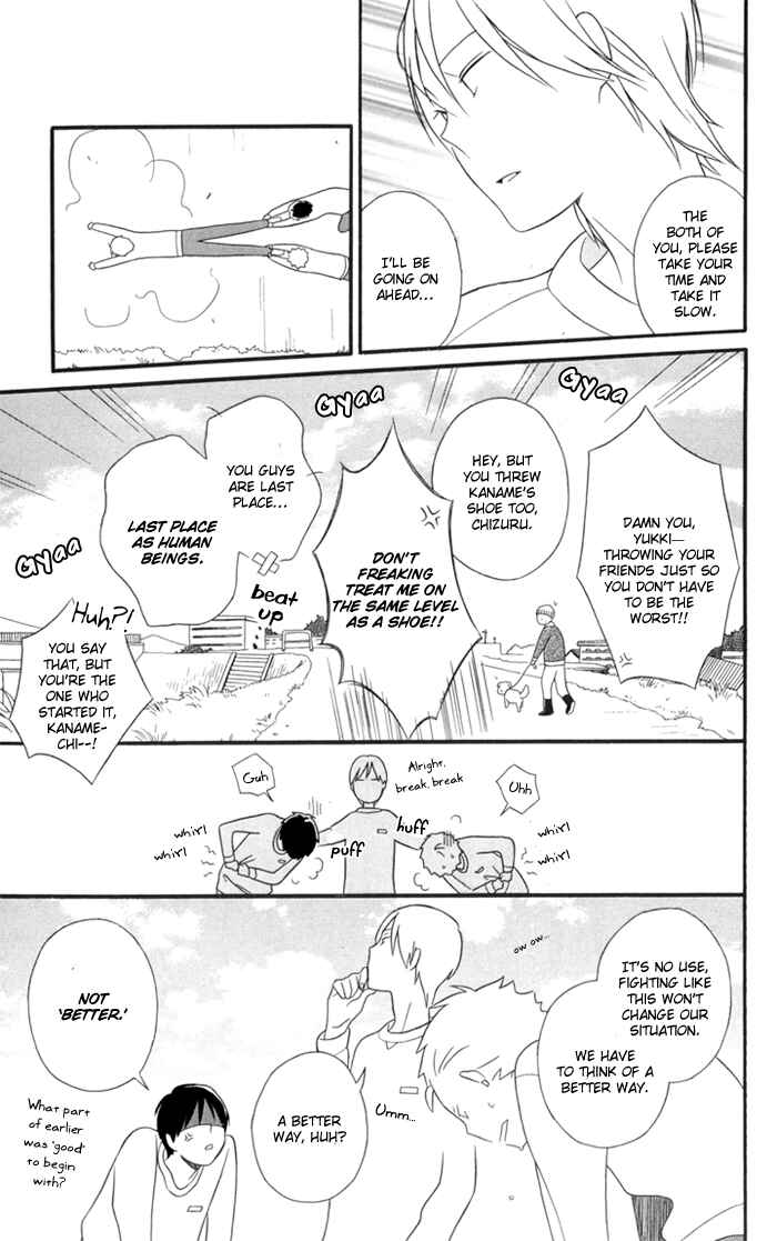 Page 21 Chapter 28 Kimi to Boku.