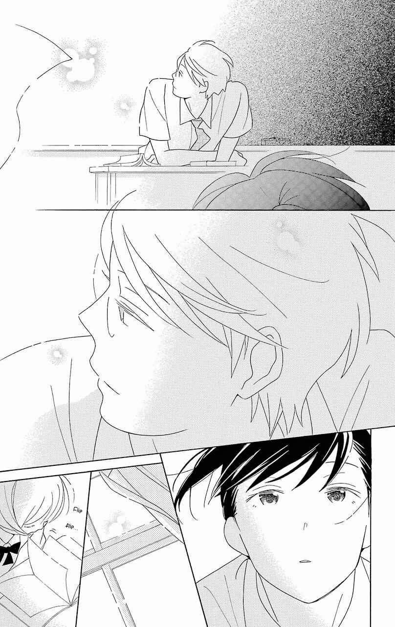 Page 11 Chapter 56.5 Kimi to Boku.