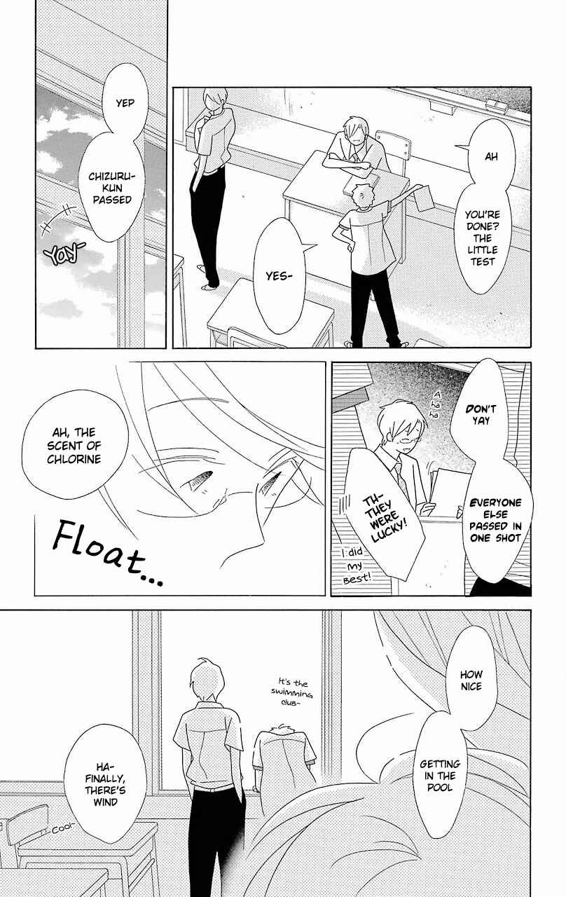 Page 17 Chapter 56.5 Kimi to Boku.