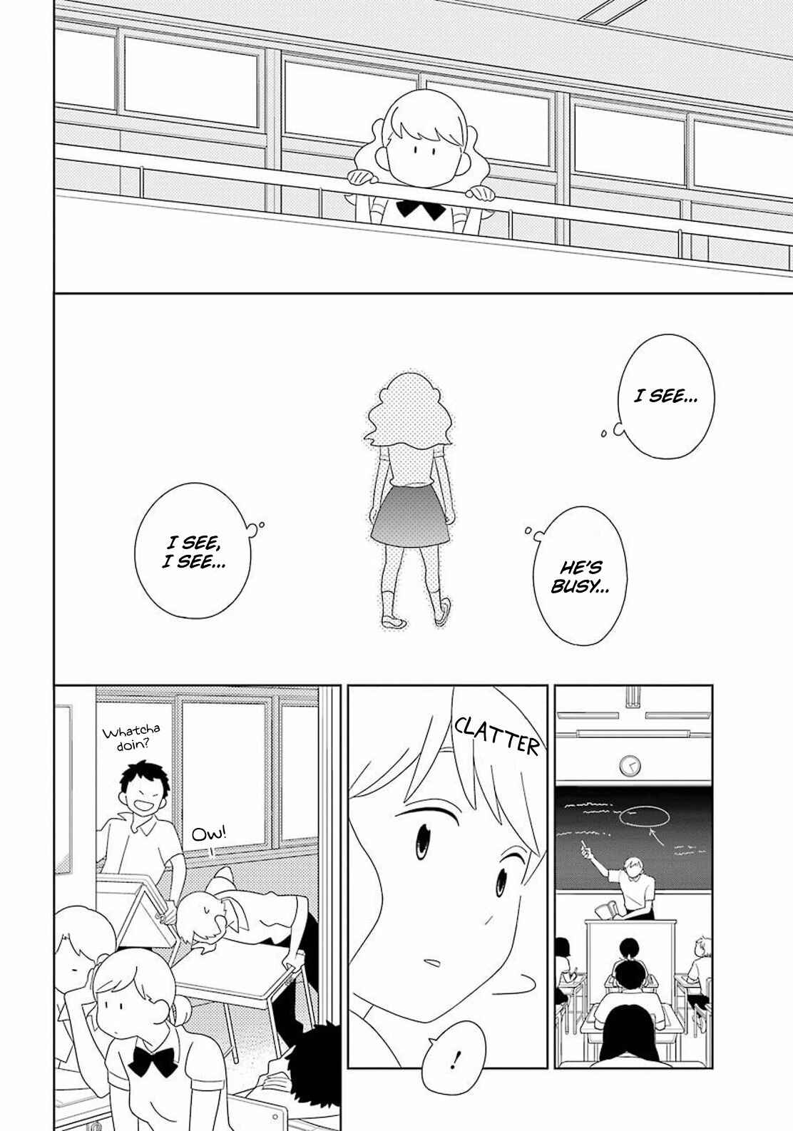 Page 15 Chapter 95 Kimi to Boku.