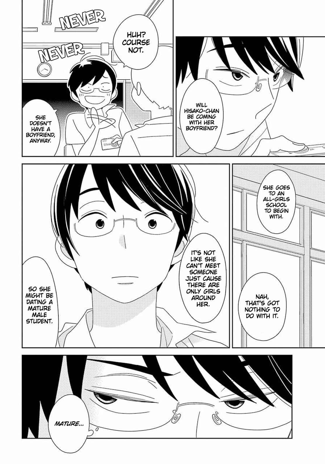 Page 19 Chapter 95 Kimi to Boku.