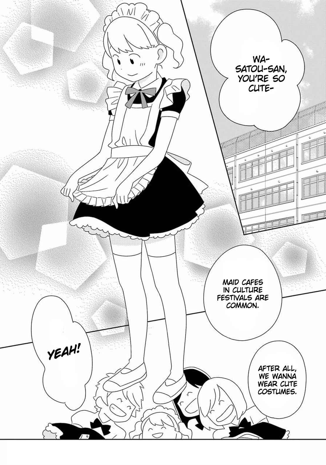 Page 3 Chapter 95 Kimi to Boku.