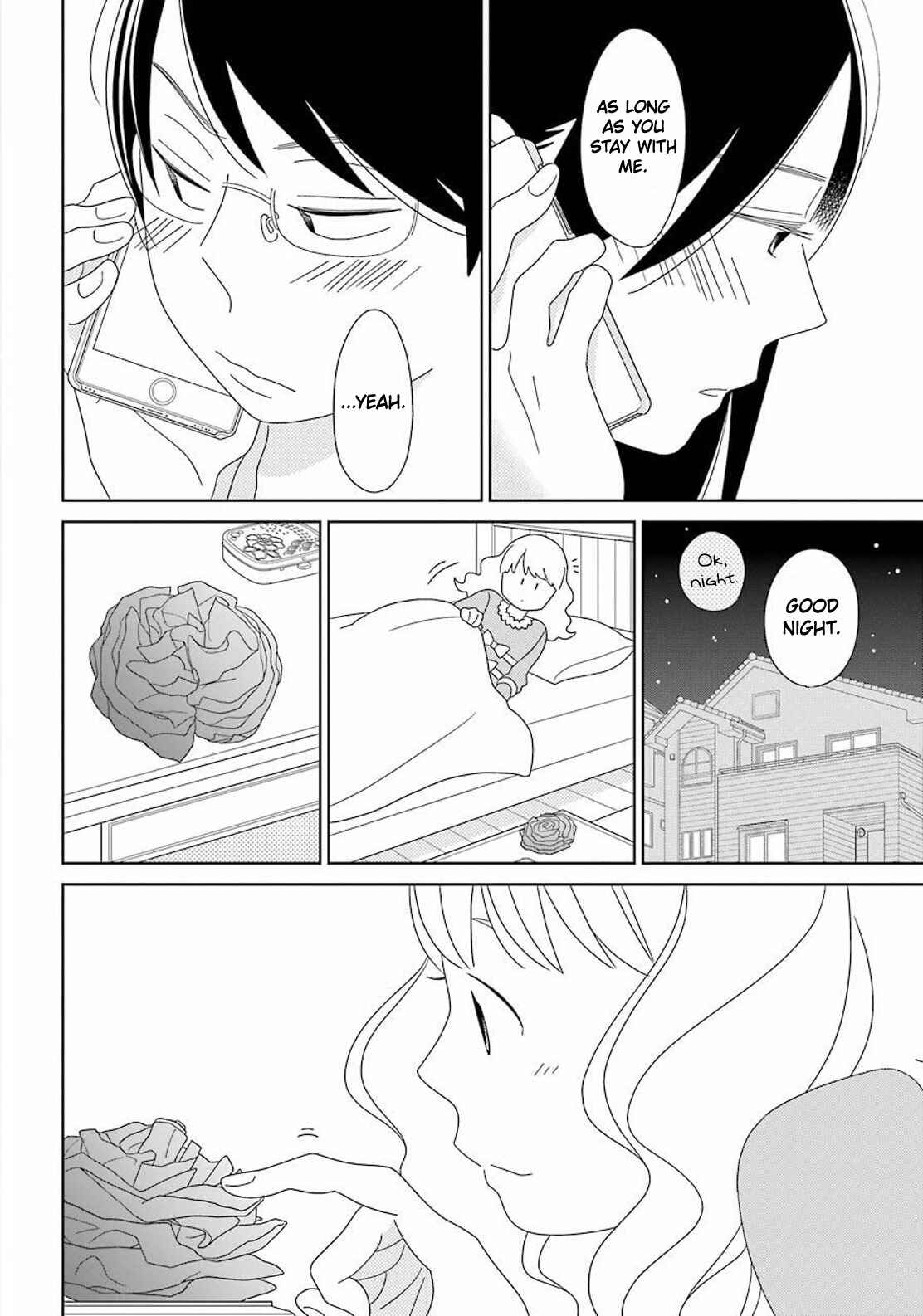 Page 35 Chapter 95 Kimi to Boku.