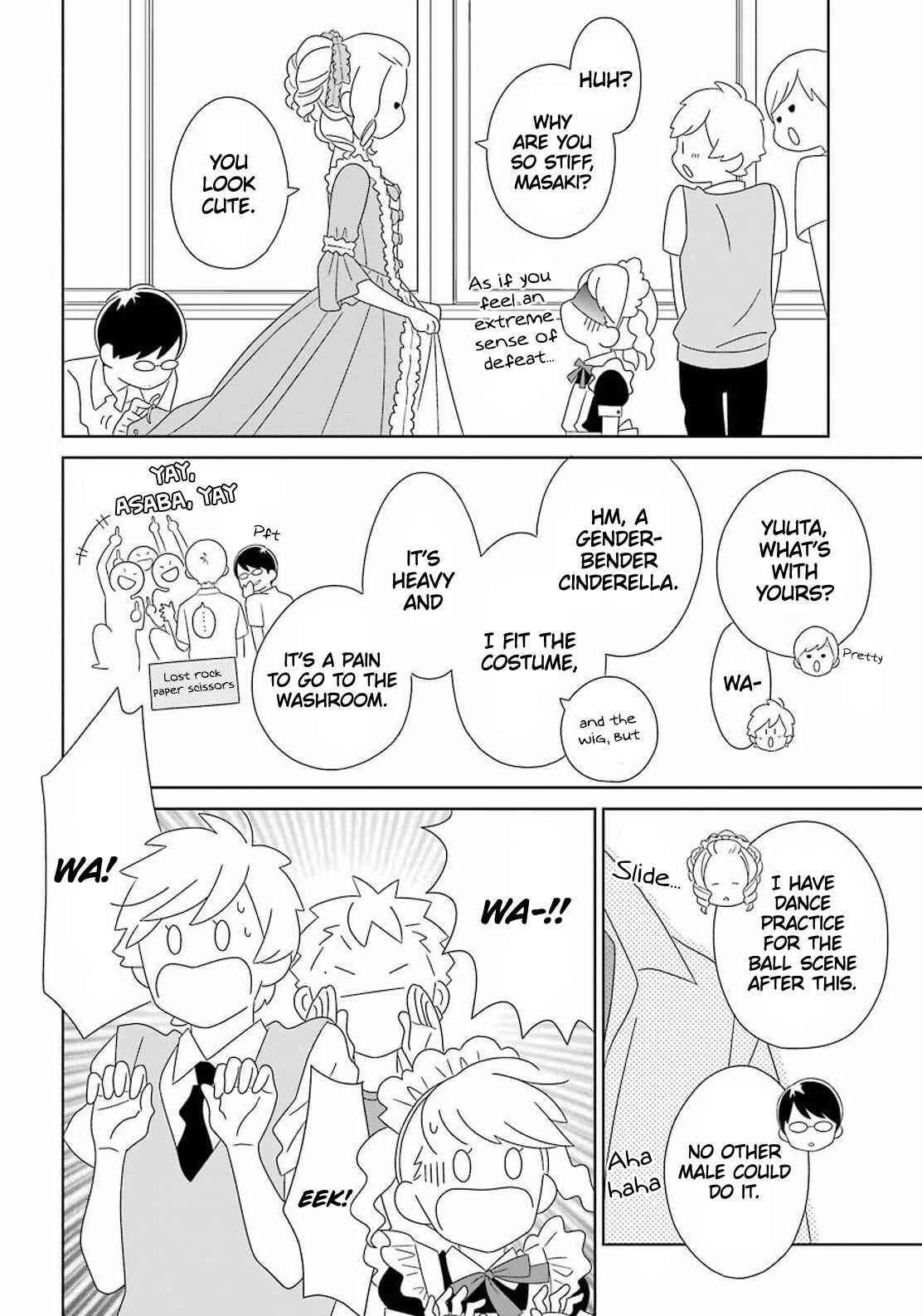 Page 7 Chapter 95 Kimi to Boku.