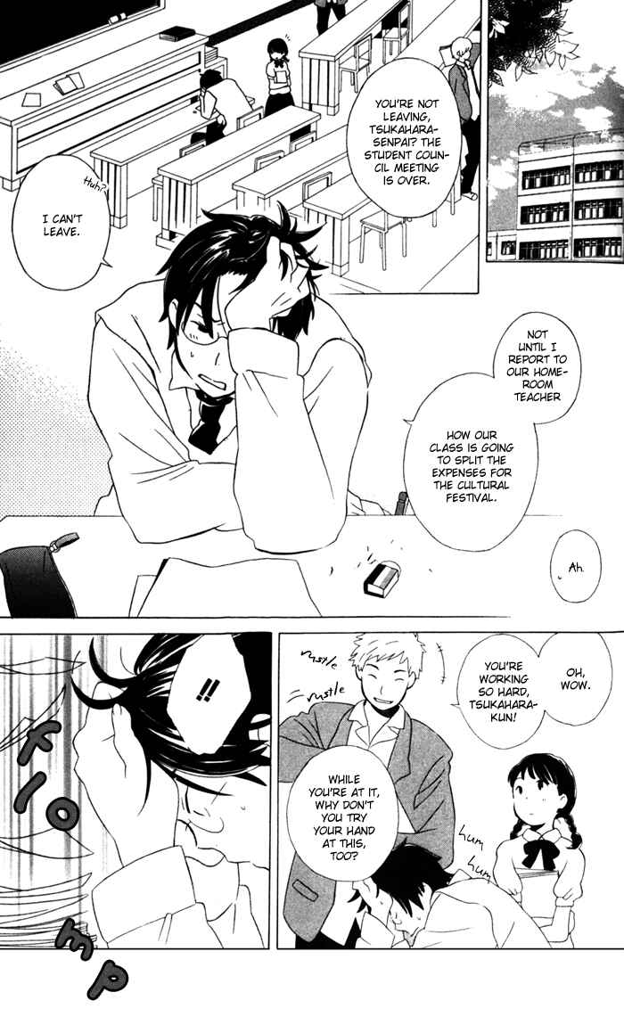 Page 1 Chapter 10 Kimi to Boku.