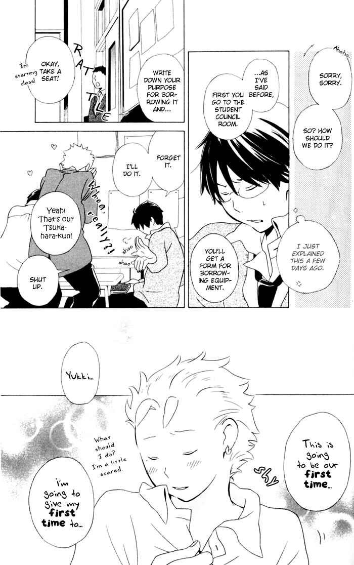 Page 11 Chapter 10 Kimi to Boku.