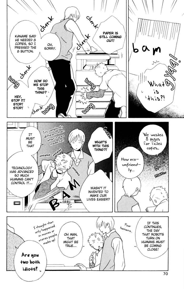Page 14 Chapter 10 Kimi to Boku.