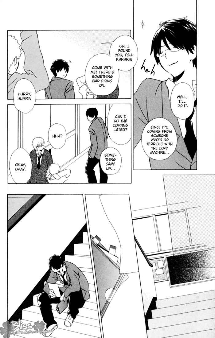 Page 22 Chapter 10 Kimi to Boku.