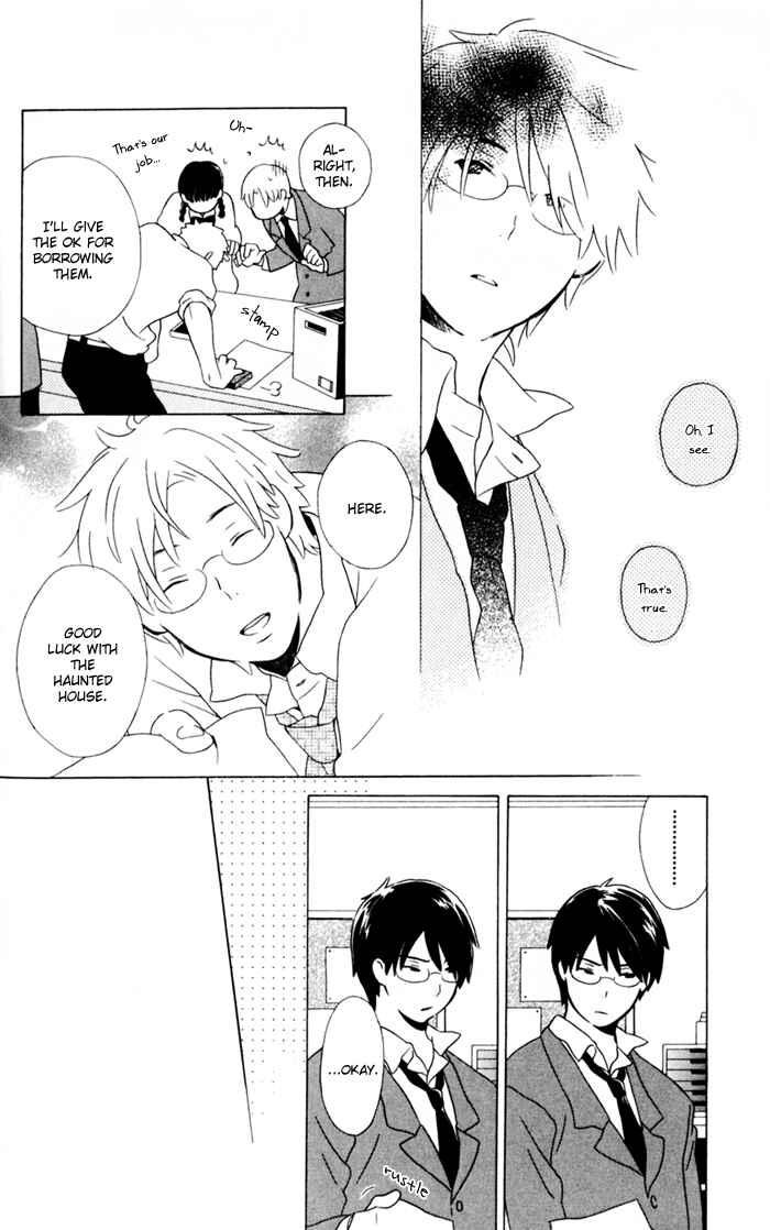 Page 26 Chapter 10 Kimi to Boku.