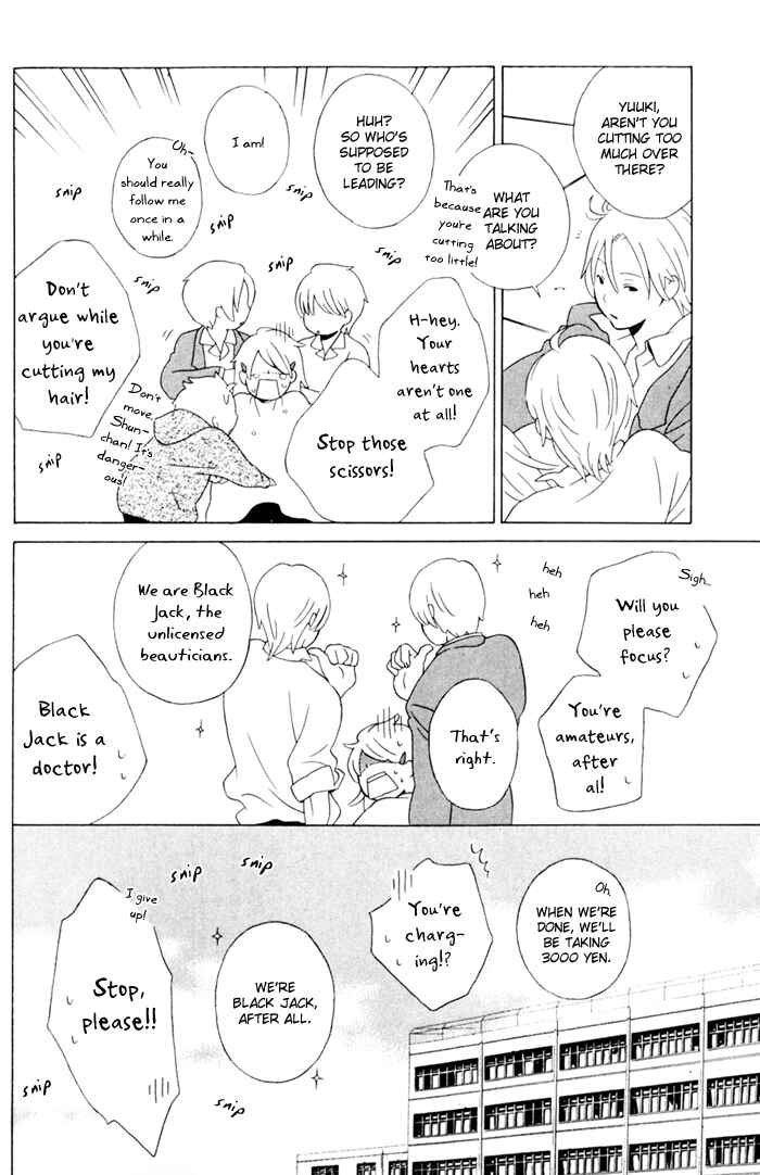 Page 4 Chapter 10 Kimi to Boku.