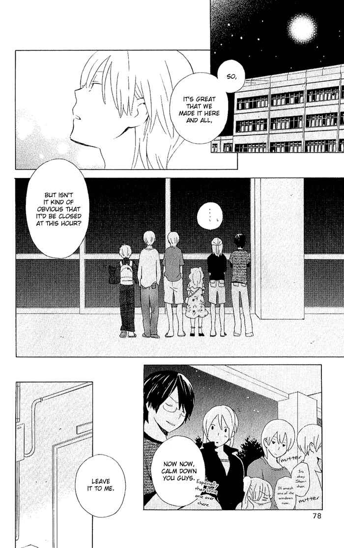 Page 10 Chapter 6 Kimi to Boku.