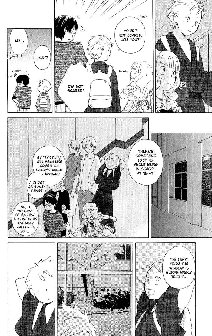Page 12 Chapter 6 Kimi to Boku.