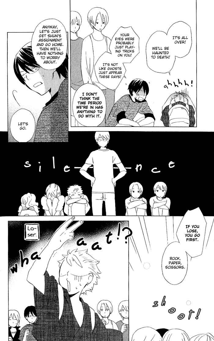 Page 14 Chapter 6 Kimi to Boku.