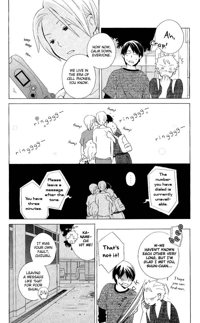 Page 22 Chapter 6 Kimi to Boku.