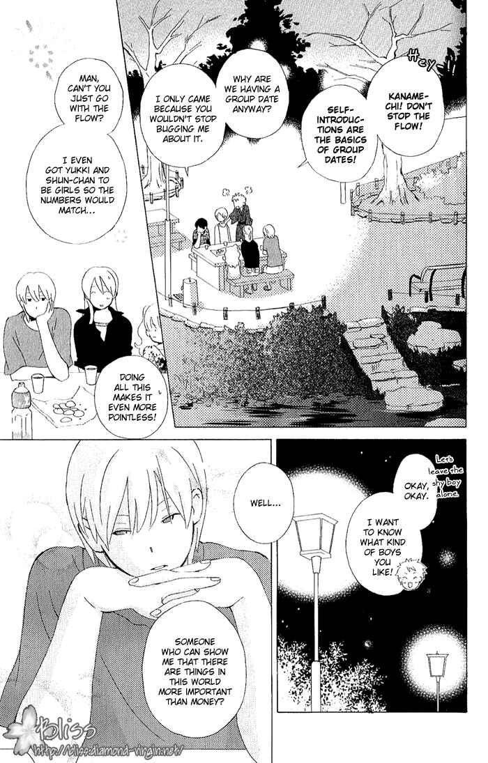 Page 3 Chapter 6 Kimi to Boku.