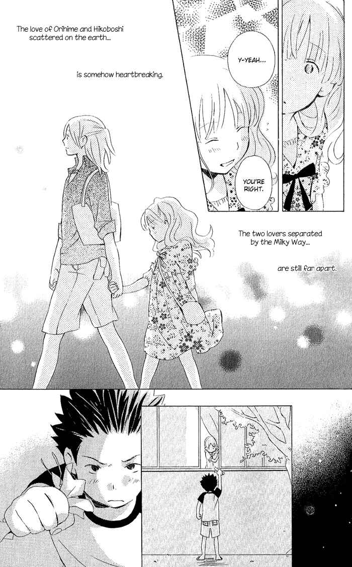 Page 39 Chapter 6 Kimi to Boku.