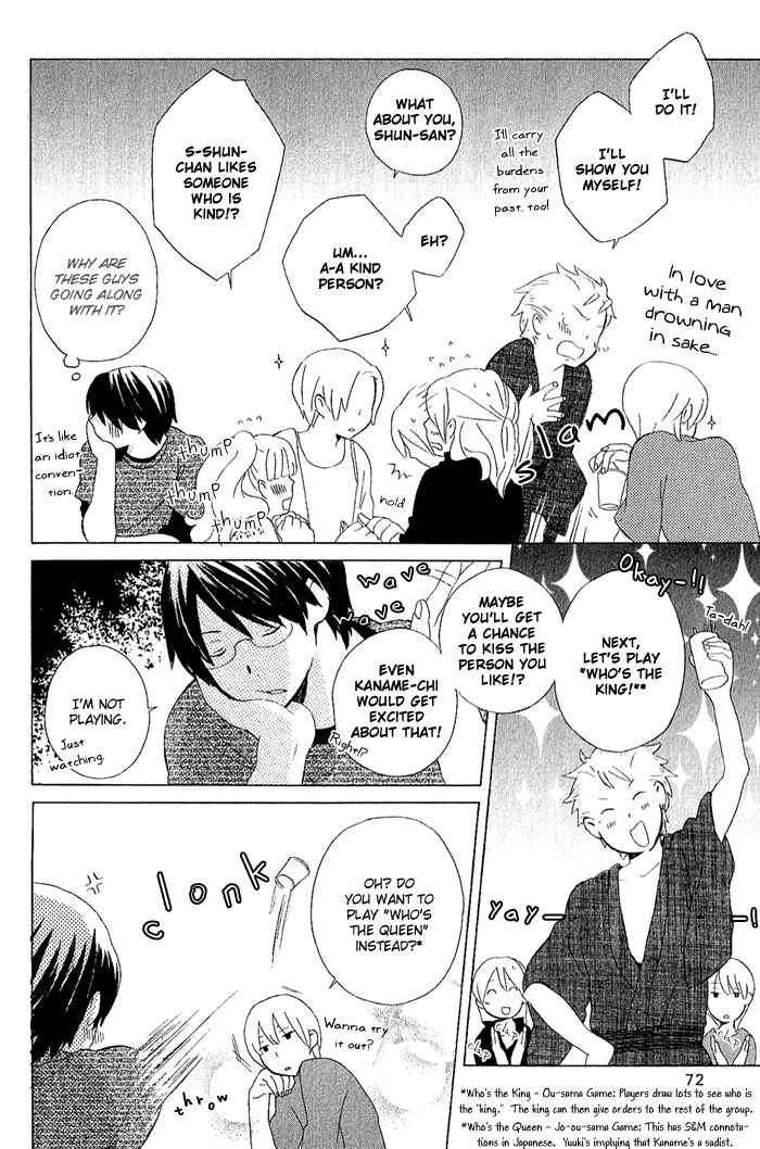 Page 4 Chapter 6 Kimi to Boku.