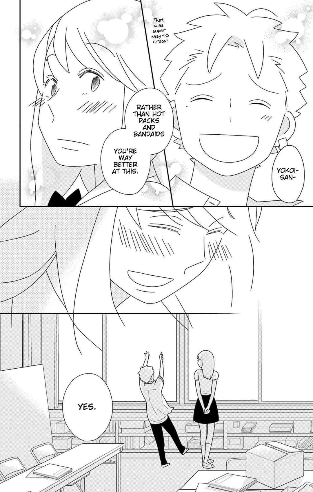 Page 25 Chapter 79 Kimi to Boku.