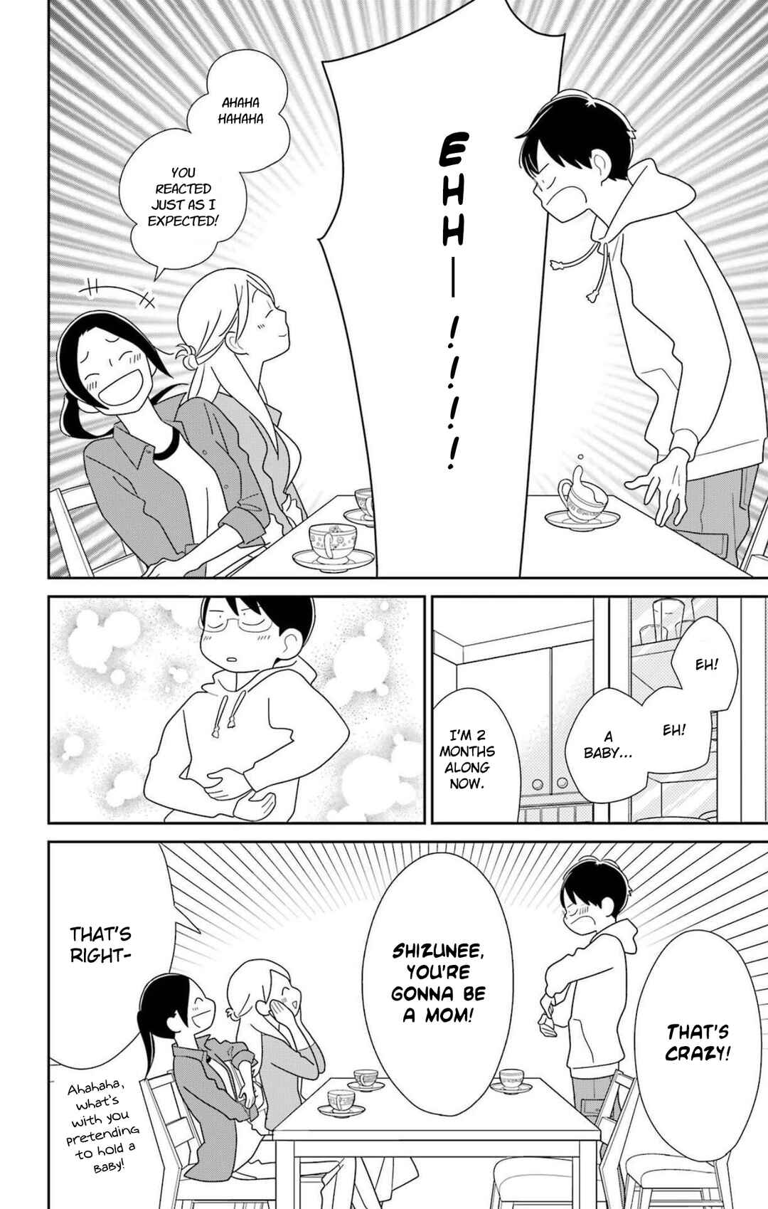 Page 3 Chapter 79 Kimi to Boku.