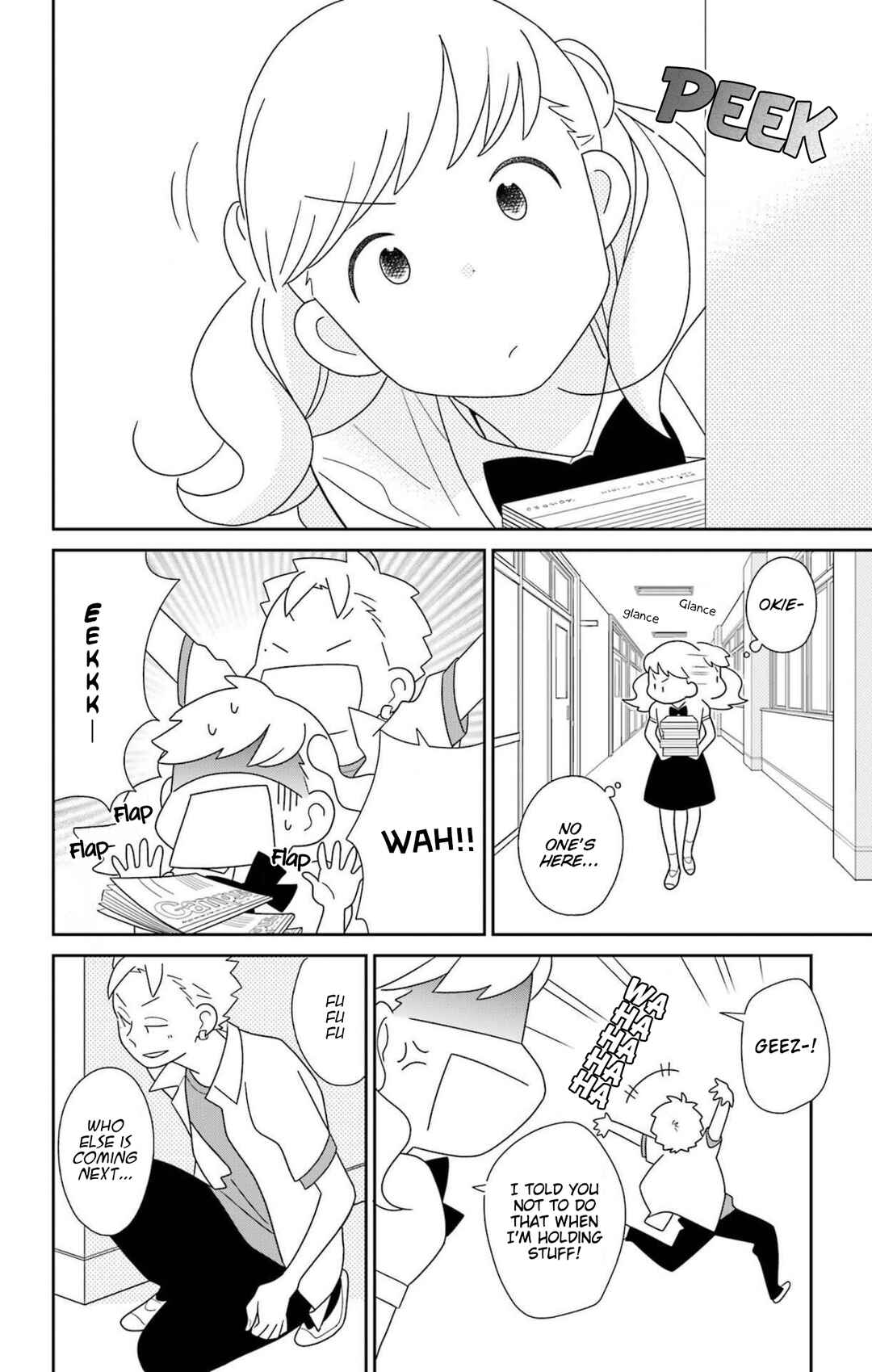 Page 5 Chapter 79 Kimi to Boku.