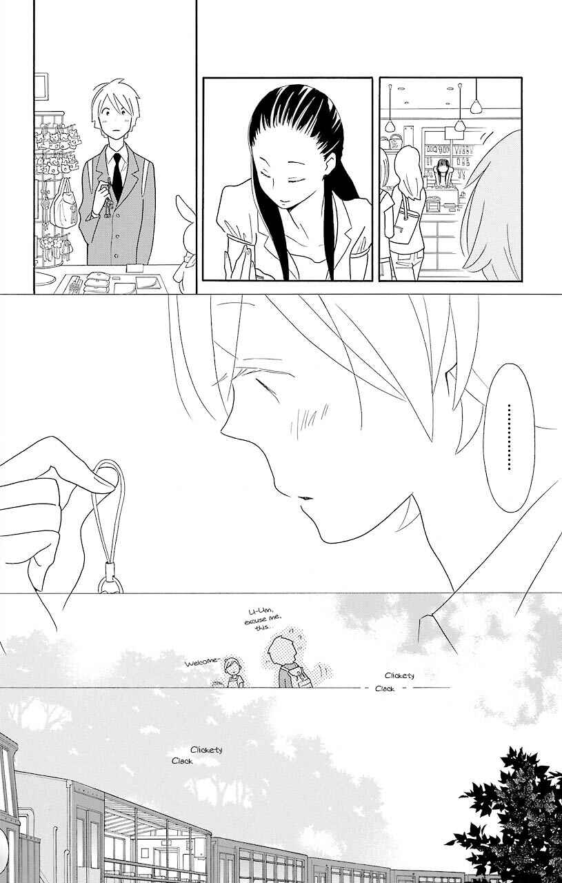Page 18 Chapter 43 Kimi to Boku.